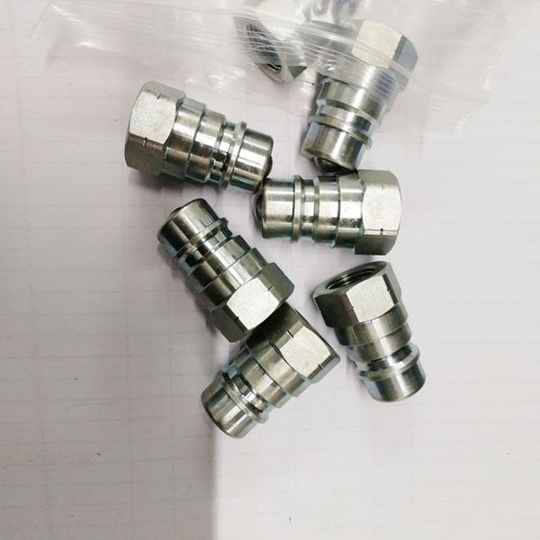 Quick Release Couplings_Fudong